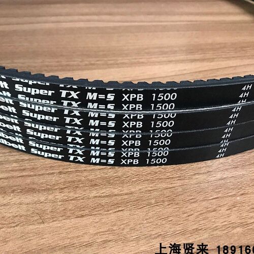 Optibelt Super TX M=5 XPB1500欧皮特XPB1600空压机三角皮带1540