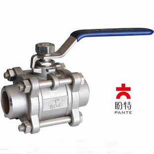 盼特304不锈钢三片式 焊接球阀316工业级3PC对焊手动阀门DN15新款