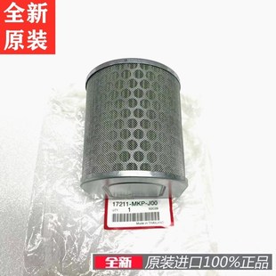 CB500R空气滤芯器空气格过滤器 500F 全新原装 进口1923年CB500X