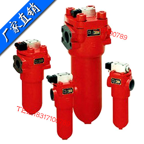 供应 PLF-C660/PLF-E660/PLF-H660*3/5/10/20FP 压力管路过滤器
