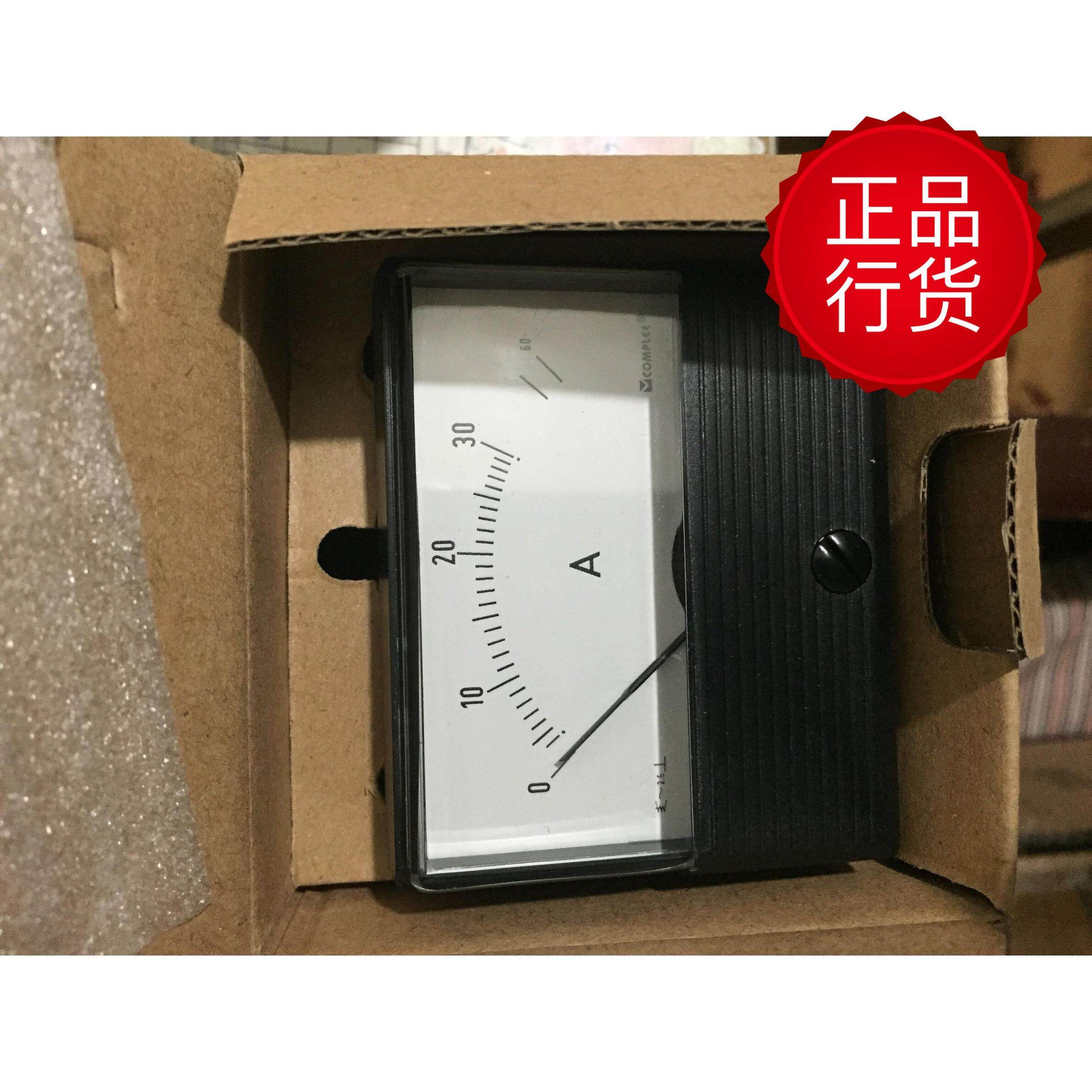 康比利 仪表 方形电压表 电流表 KLY-T670 以实际产品价格为准