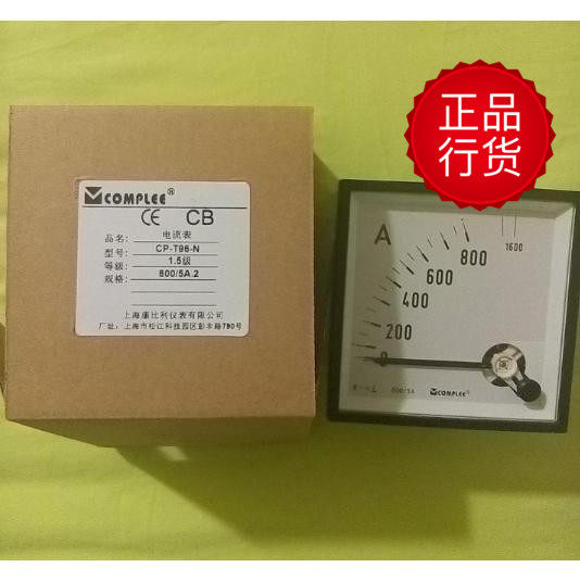 上海康比利 指针式电流表 CP-T96-N 以实际产品价格为准