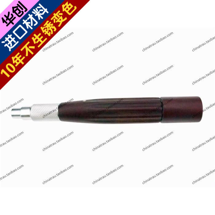 骨科器械AO快装把手快换手柄中空空心滑动取钉起子上钉器直型切换