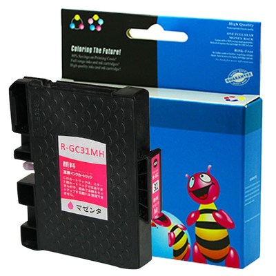 梦翔 适用于理光Ricoh GC31K GX-e7700 e5500 SG 5100打印机墨盒