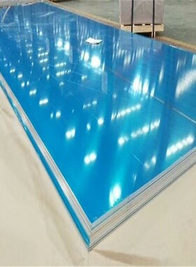 厂家现货2040铝型材A92024铝管2040-T351航空铝板A92124-T6铝棒