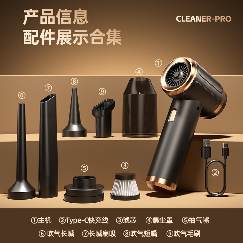 新款车载家用吸尘器无线多功能手持强力除尘汽车内大功率厂家直销