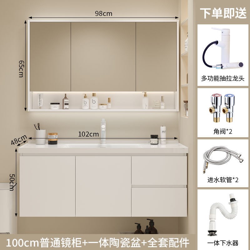 网红实木一体卫生间洗漱台现代简约浴室柜洗手池小户型大容量储物