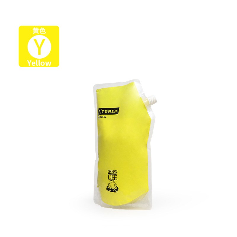 适用RICOH理光IMC2000 IMC2500 IMC3000 IMC6000碳粉IMC3500墨粉