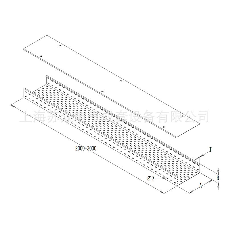 供应 镀锌电缆桥架  大跨距电缆桥架 质量 镀锌电缆桥架