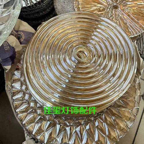 酒店家用灯具配件圆环灯罩圆形玻璃片外罩玻璃配件散件装饰玻璃片