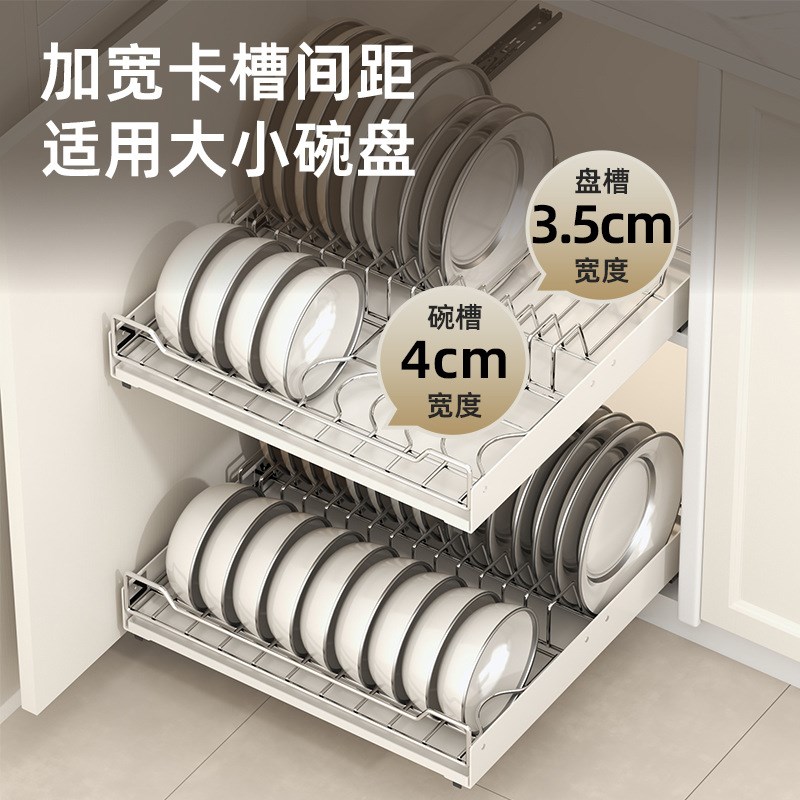 碗碟收纳架橱柜拉篮厨房柜内碗盘碗具沥水架抽屉式置物架抽拉碗架