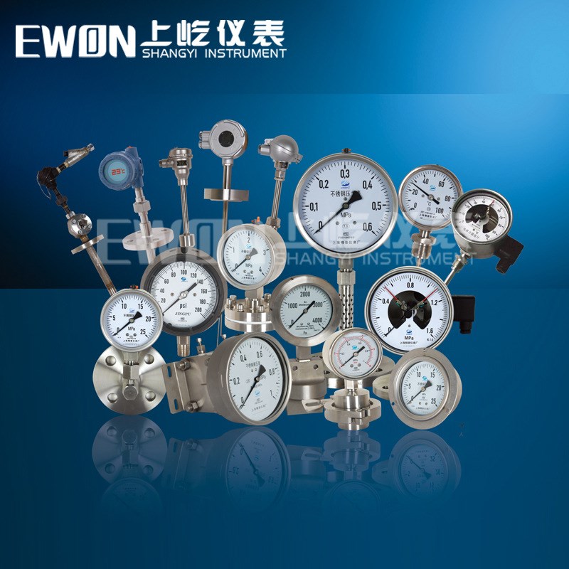 压力表过压保护器  压力表压力过载保护器 微压保护器过压保护器