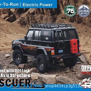 RGT瑞泰新款 EX86190 1/10模型 RC遥控车电动攀爬车 LC76越野车