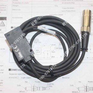 SA1A TP1R TP1P 和泉透过型对射光电开关传感器SA1A DEC