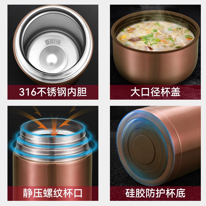 天台悦先焖烧杯大容量316不锈钢闷烧罐上班族女便携闷烧壶焖粥保