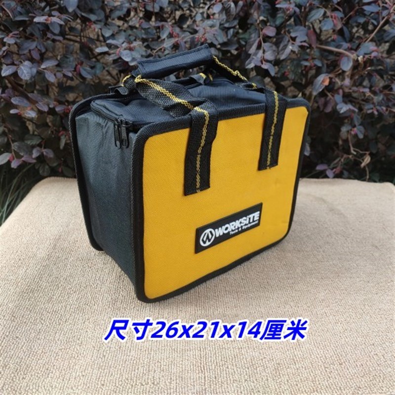 J6DA手提五金工具包防水耐磨牛津布长款电工维修木工随车家用收纳