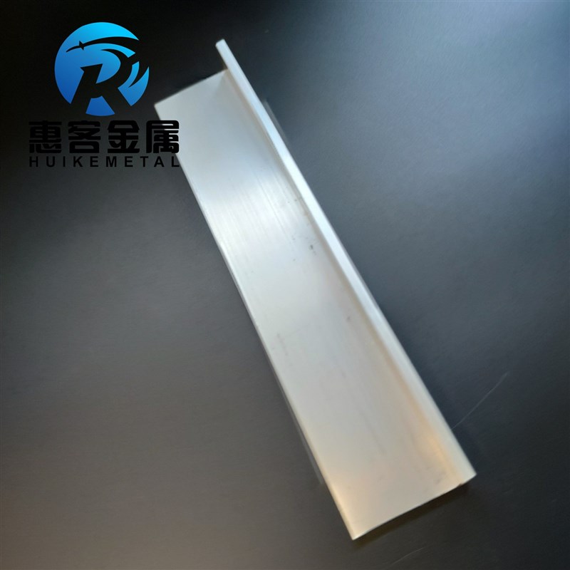 角铝L型铝材40*20*4直角铝合金角铁角码包边三角不等边L型铝条