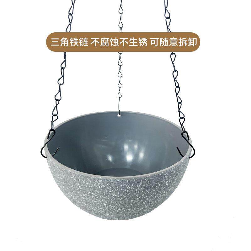 塑料仿大理石吊盆花盆垂吊吊篮悬挂壁挂式绿萝多肉种花阳台加厚