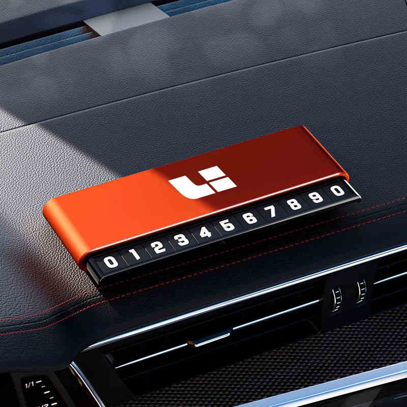 适用于理想临时停车号码牌ONE L6 L7 L8 L9 双手机电话号挪车牌