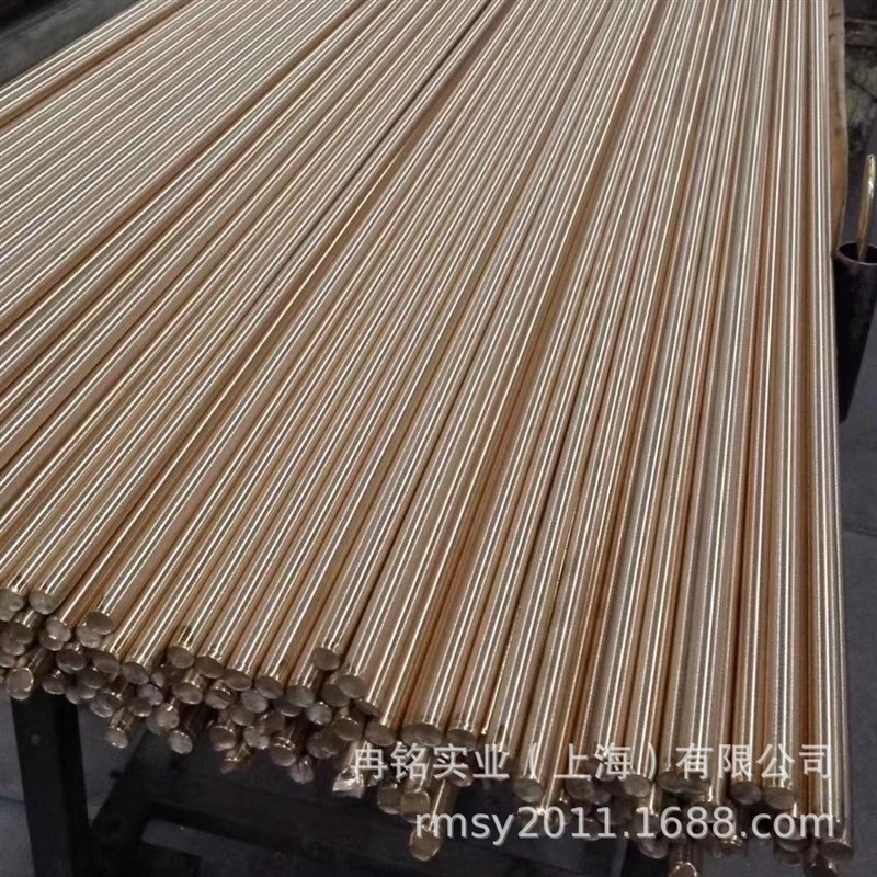 耐磨CuSn4Pb2P锡青铜管 铜套CW455K锡青铜套 铜棒 CuSnPb2P铜管