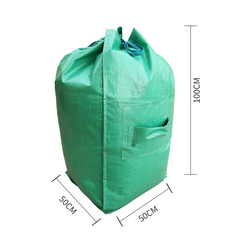 奕澜快递编织袋子帆布超大容量中通韵达中转袋搬家袋子收纳打包袋