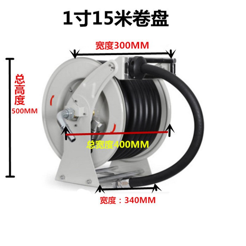 奥诚厂家自动回收高压卷盘绕管器 加油机卷盘 油罐车卷管器卷盘