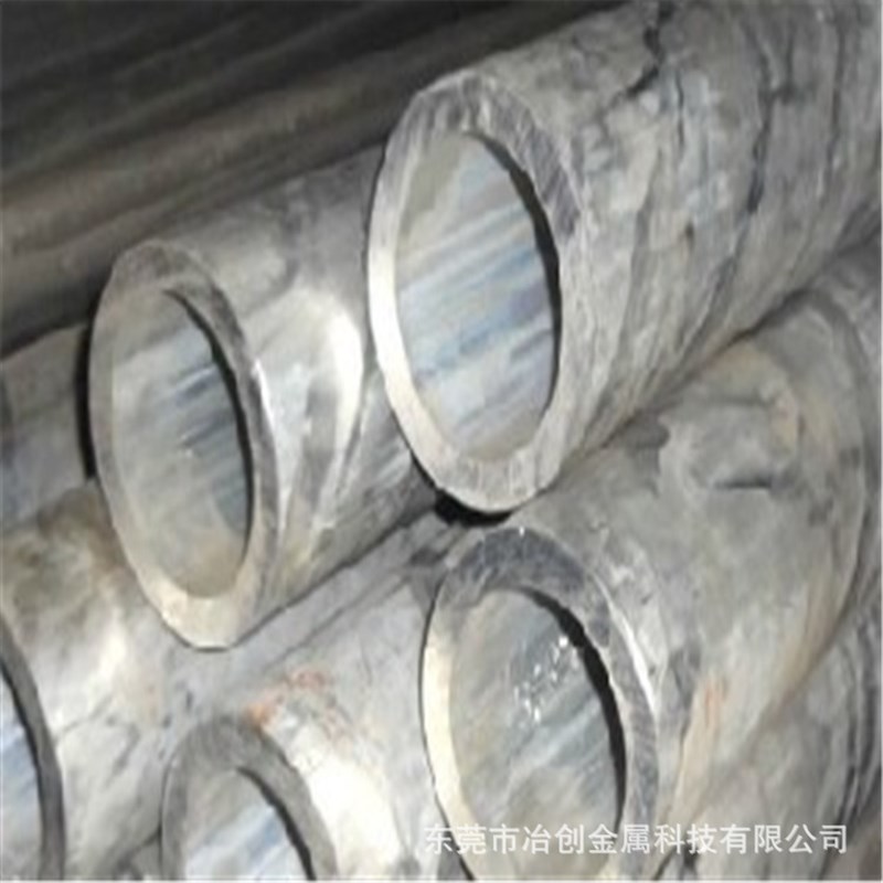 6061铝管阳极氧化铝管子7075彩色铝管 铝合金圆管铝型材加工