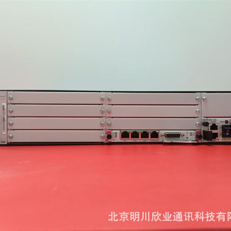 国威时代集团电话交换机WS848(5C-1) 8外线24分机 8进24出 拖 带