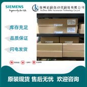 1MB1伺服电机1FL6 1FL6034 2AF21 低惯量伺服电机