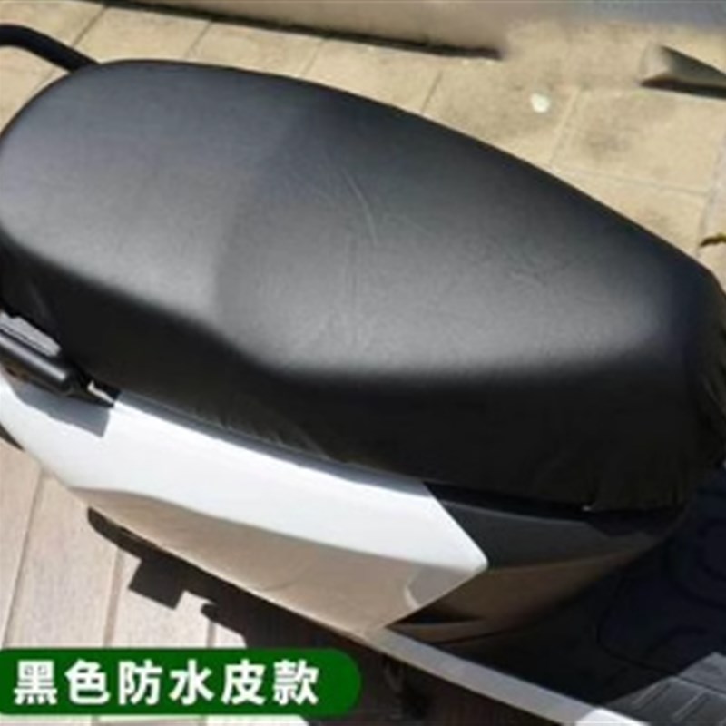 适用电动车F系列一体座加长座垫扩展载人座椅F90M通用F60双人配件