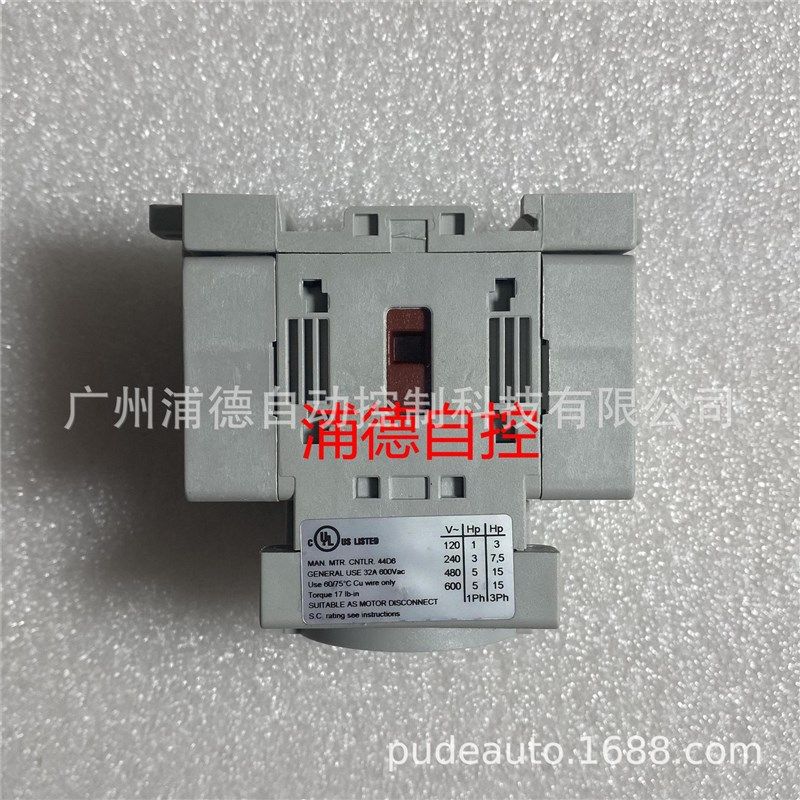 A-B隔离负荷开关194E-A32-1753全新原装进口,电子/电工,新风配件,淘宝优惠券,粉丝福利购,淘宝优惠卷