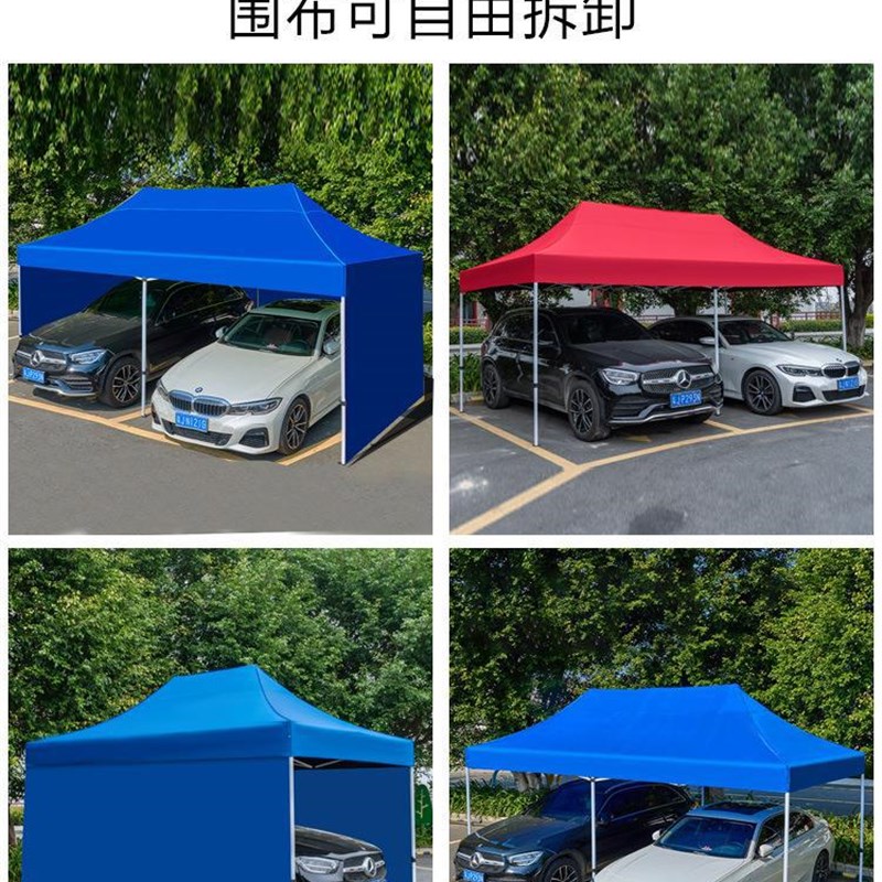 车棚家用防晒四脚遮阳棚停车蓬户外帐篷汽车篷隔热移动车库遮雨棚