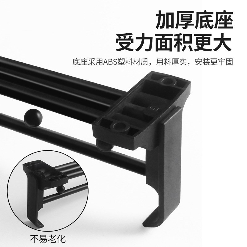 挂衣器伸缩衣架衣橱横杆顶装单杆五金配件收纳架衣帽间衣柜挂衣杆