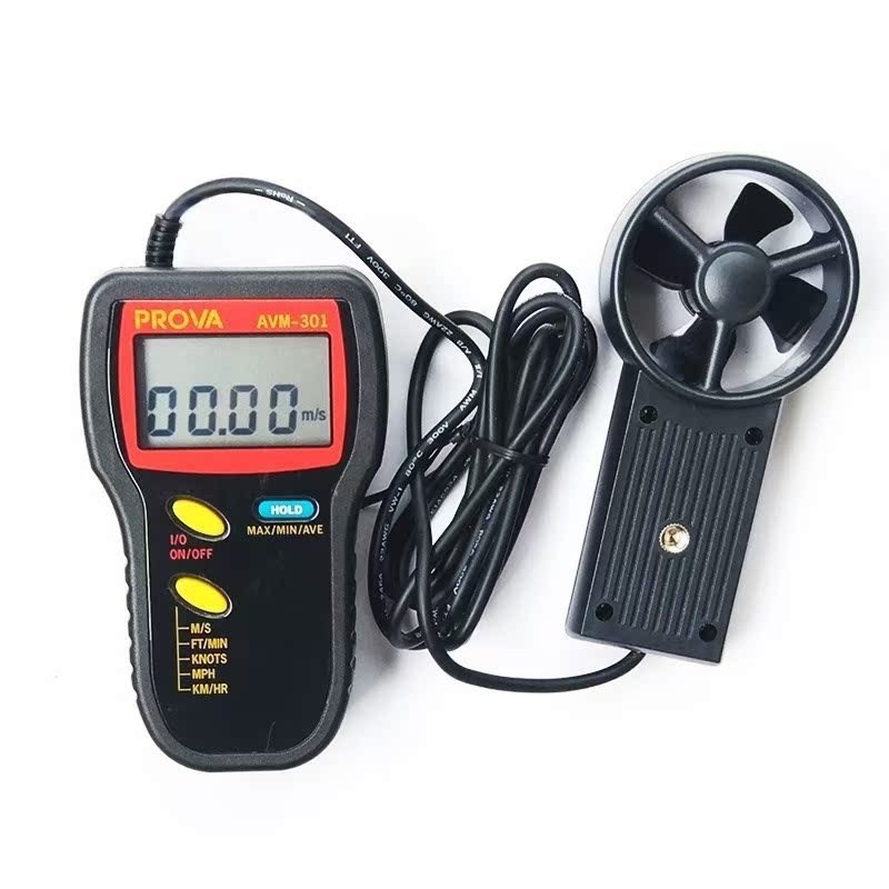 AVM-301/303风速仪 台湾泰仕TES--宝华  现货