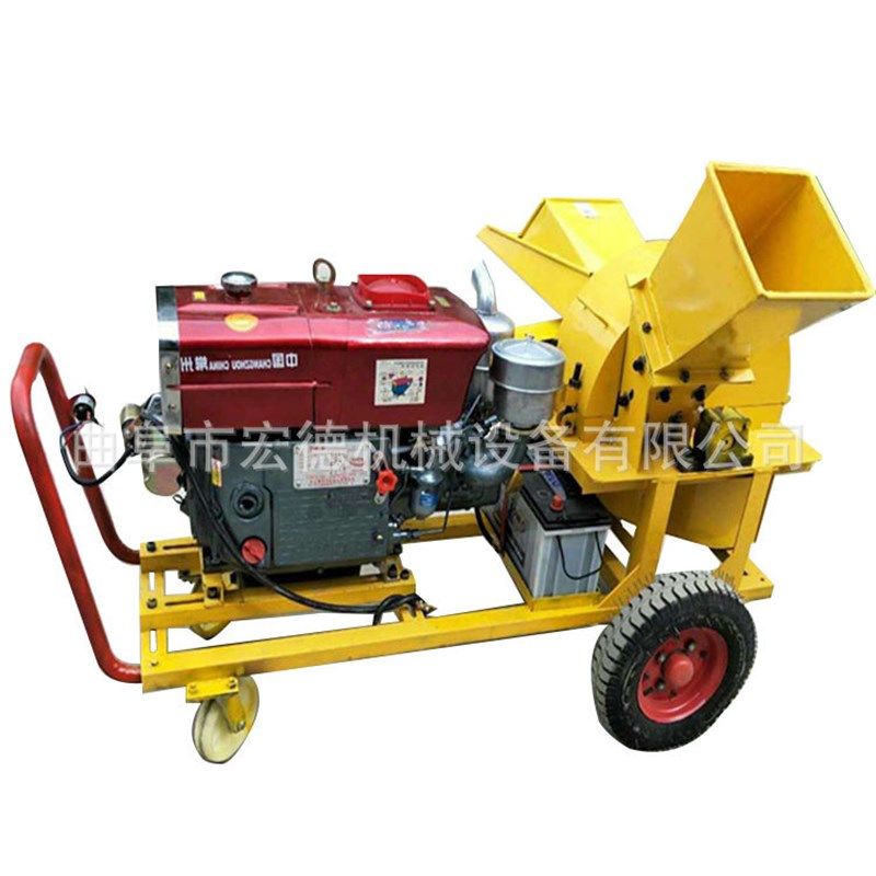 移动式树枝粉碎机 果园园林绿化树木葡萄枝碎枝机 木材削片机
