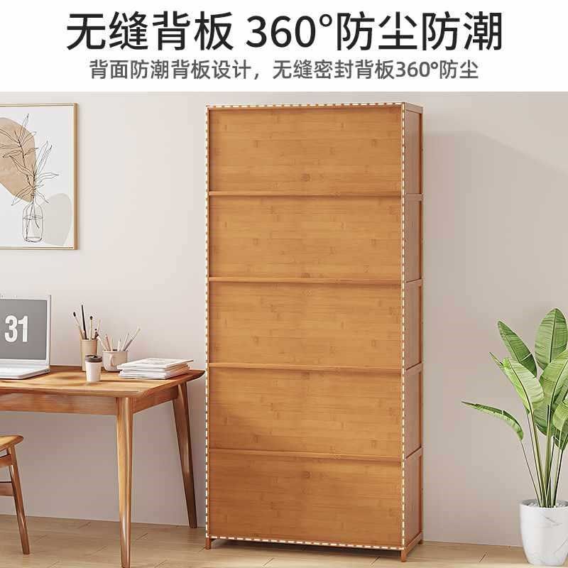 实木书柜带门矮柜楼梯下储物柜书架储物置物客厅多层防尘家用落地