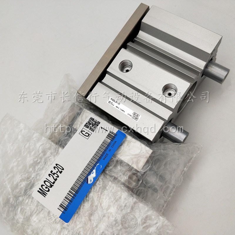 SMC原装三杆气缸MGQL32-10/20/25/40/45/50/60/75/80/100/125/175