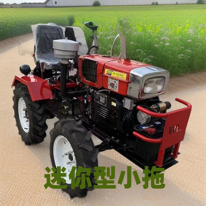 旋地耙地一机多用  小型两驱350农用拖拉机 25马力时风小四轮