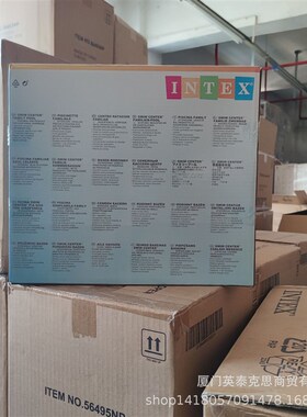 intex现货 56495夏日彩色水池户外游泳池海洋创意球池PVC