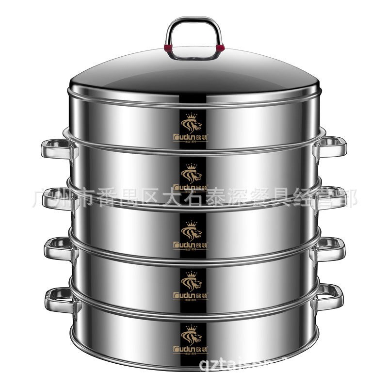 欧顿特厚无磁蒸笼商用不锈钢蒸架格蒸笼屉盆蒸锅蒸盘片大号多功能