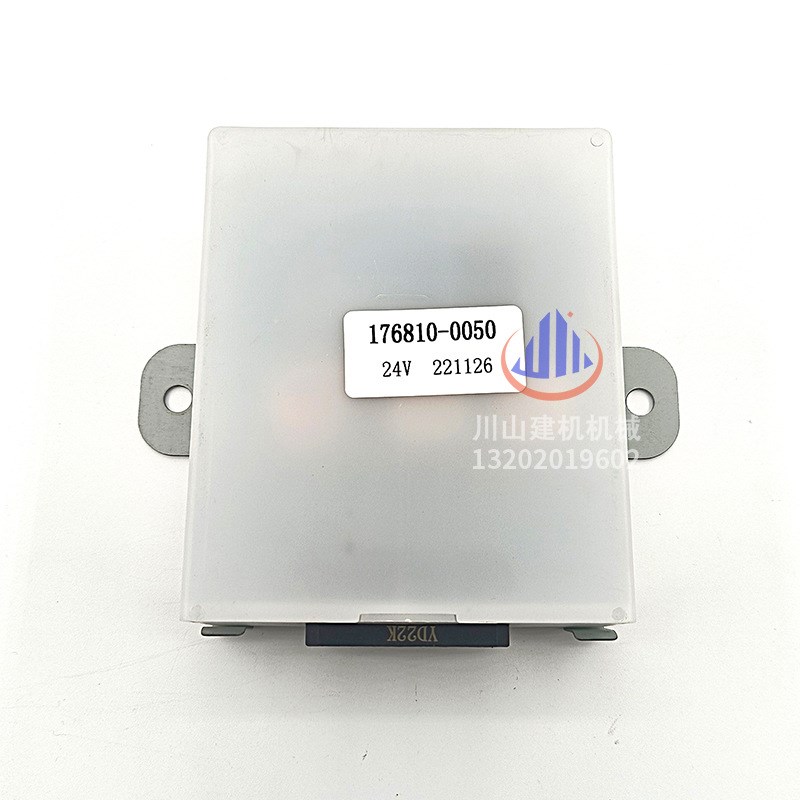 挖掘机配件E312 320 325 329 330 336C D GC雨刮继电器控制盒配件