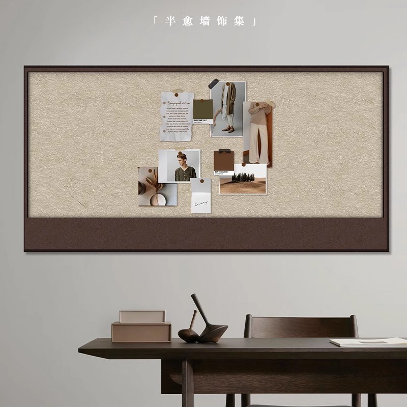 长远毛毡板照片墙背景板挂粘相片框展示羊毛毡墙软木板免打愿景拍