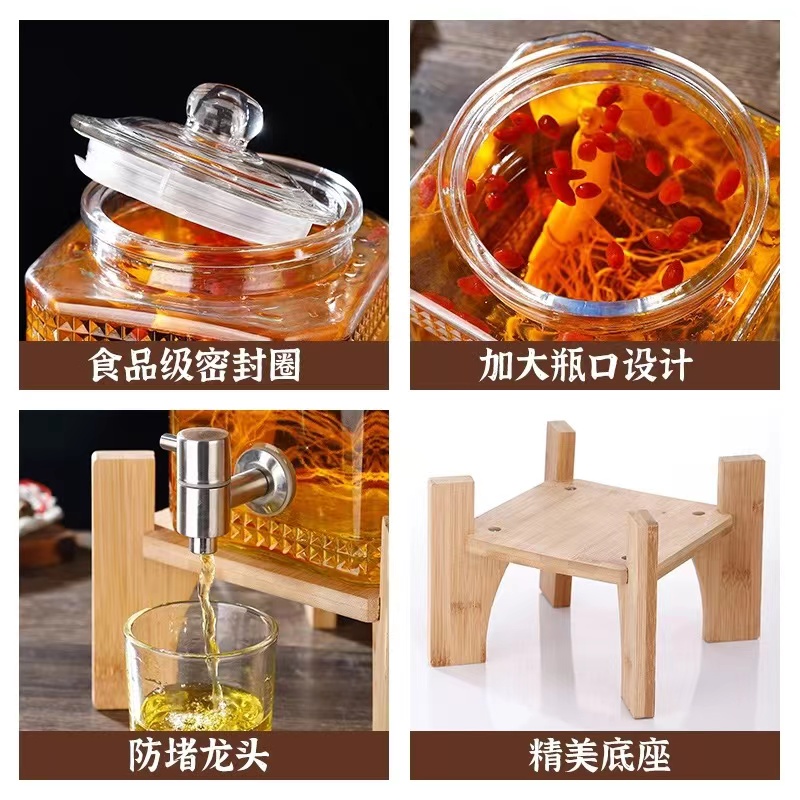 泡酒玻璃家用档密封酒酒缸酒坛10斤装酒桶带龙头专用酒