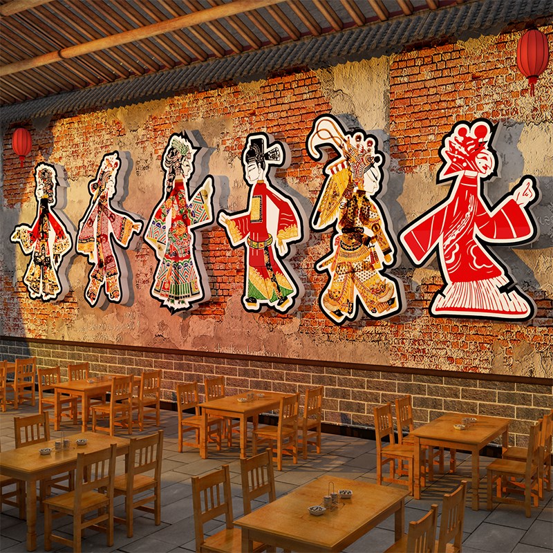 餐饮店墙面装饰怀旧风格市井复古火锅饭店布置皮影戏文化挂画壁纸