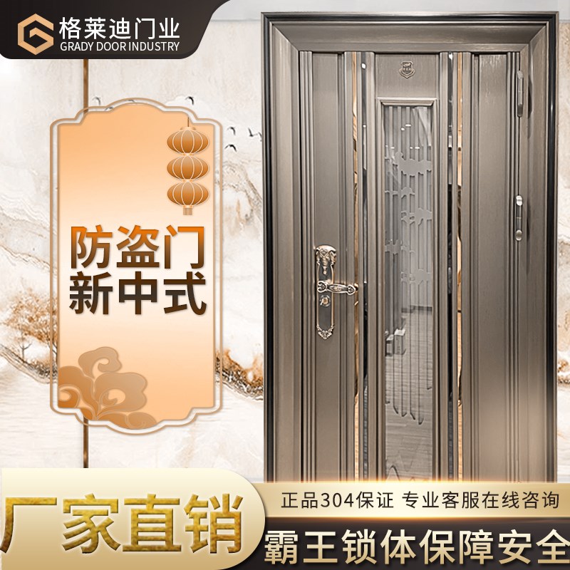 安全入户门进户韩式门不锈钢门单门家用加厚防盗通风大门定制