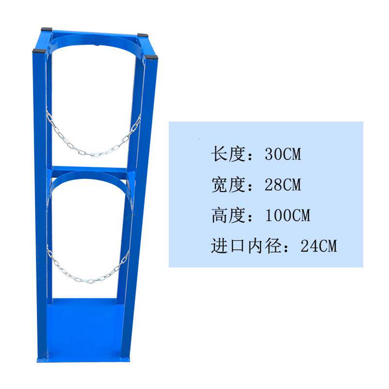 气瓶支架固定架安全架氧气乙炔氩气氮气碳钢瓶放置架防倒架手推车