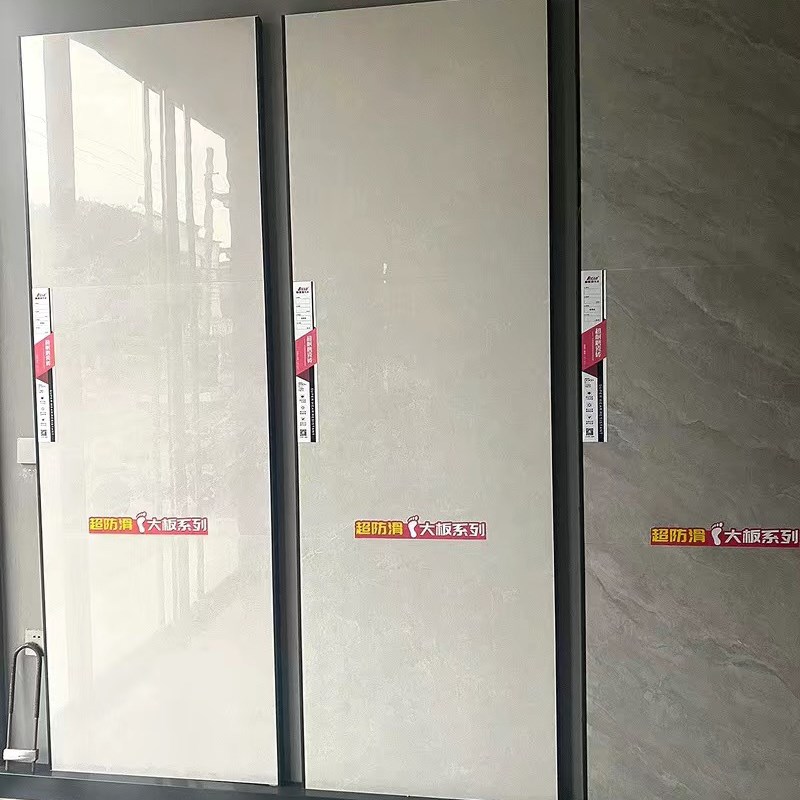 无缝包边瓷砖展示架样板样品展示架多功能可调节石材样板展示架