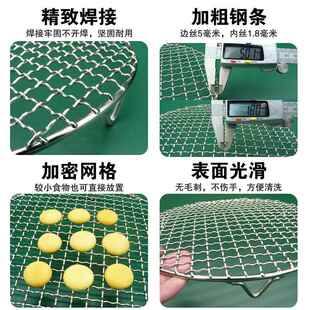 圆形烧烤网架带脚围炉烤网电陶炉烤架蒸架火盆烤网