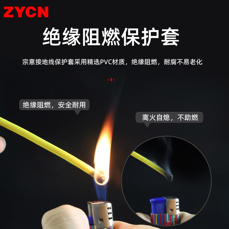 黄绿色光伏接地线配电箱静电免桥架跨接地线软铜BR平方