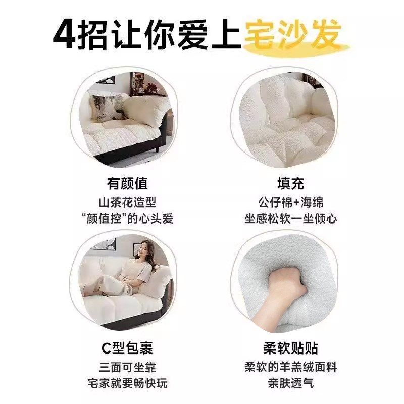 布艺沙发客厅2新款小户型卧室小型人出租房三人位懒人小沙发